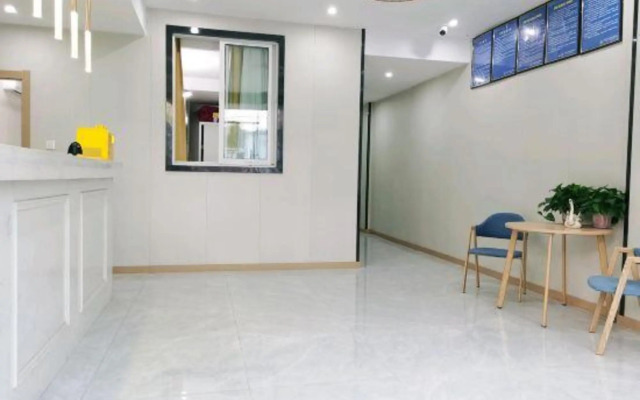 Nanjing huatengmeiju Hotel