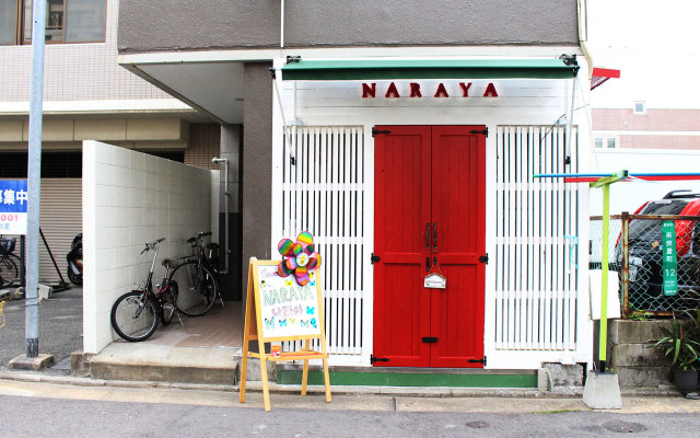 Guest House Naraya - Hostel