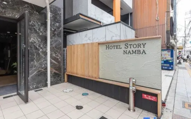 Hotel Story@Namba by Tabist