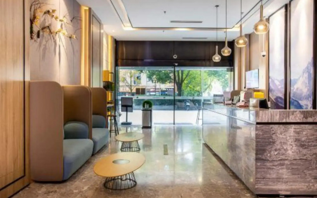 WanYoo Esports Hotel (Shanghai Jiading Nanxiang)
