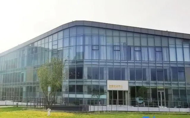 Kingdee Conference Center