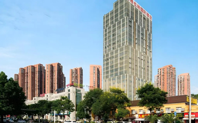 Vienna International Hotel (Yichang East Railway Station)