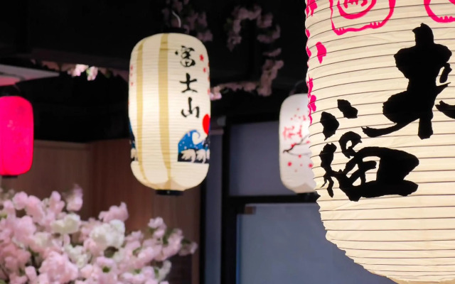 The Yanné, Onsen Hotel