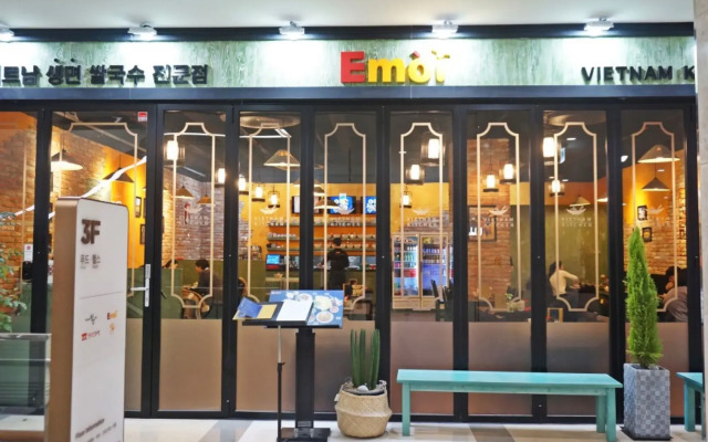 The November Stay in Songdo Honestar