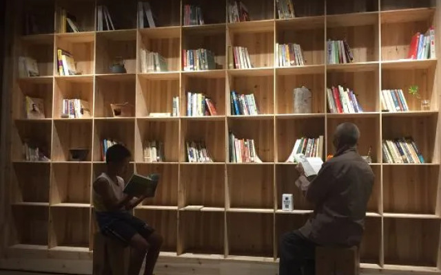 Fanjingshan weijianjingqi homestay