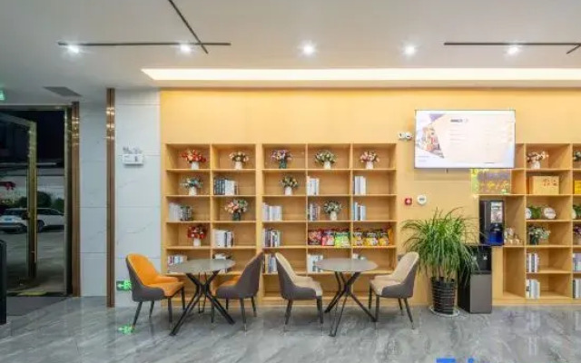 Shengting Smart Hotel (Ruili Branch)
