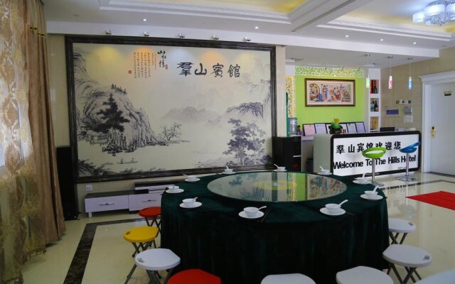 Shengsi Quanshan Inn