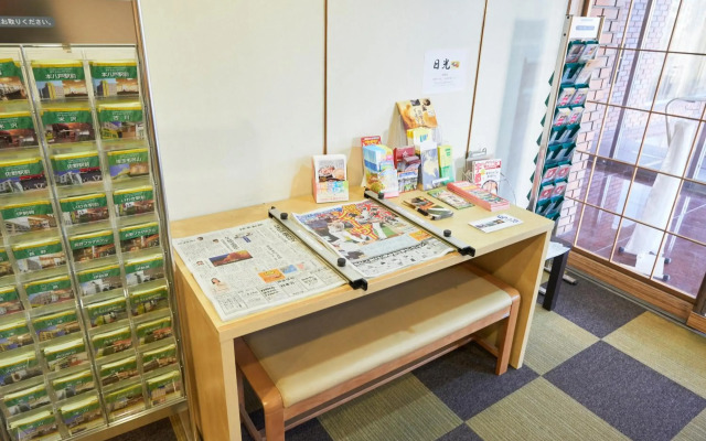Hotel Select Inn Utsunomiya