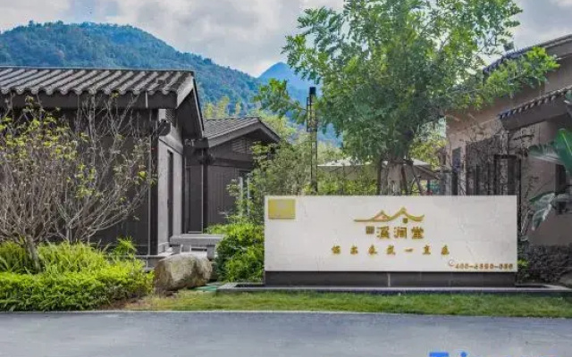 Xijiantang Villa, Shanwaishan, Yongtai
