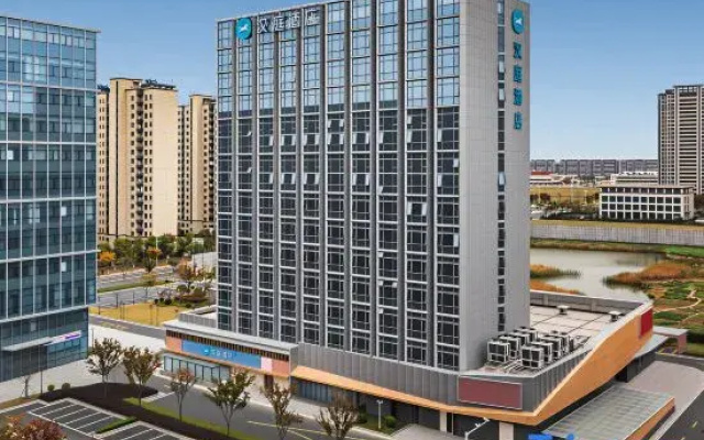 HanTing Hotel (Changzhou Jintan Wuyue Plaza)