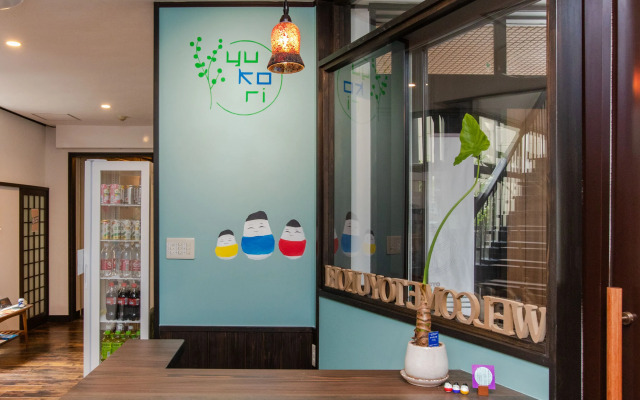 Oyo 44594 Onsen Guest House Yukori