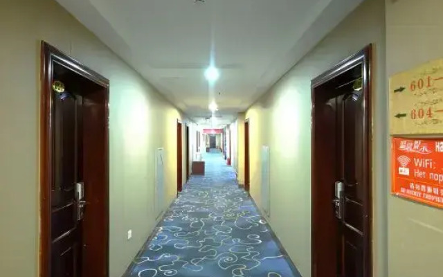 Suifenhe Jixing Hotel