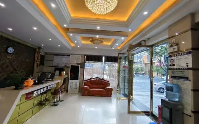 Zhaotong Fengyu Hotel (Wanghai Cultural Park)