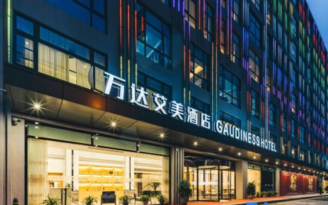 Wanda Emmy Hotel（Nanxun Ancient Town Renrui Road Branch)