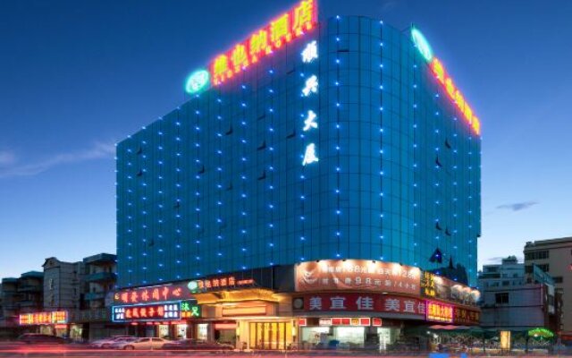 Vienna Hotel (Guangzhou Baiyun Longgui & Xialiang Metro Station)