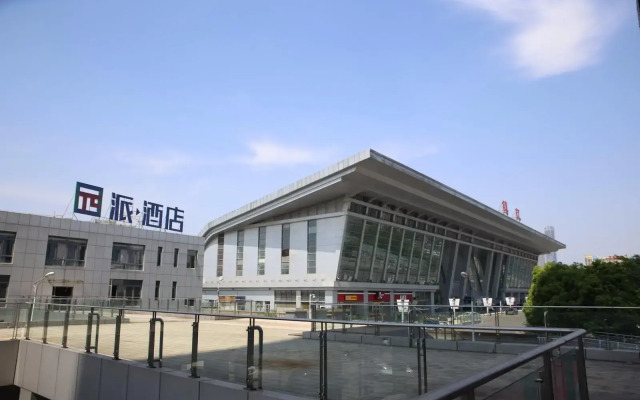 Ji Hotel (Zhenjiang Railway Station South Square)