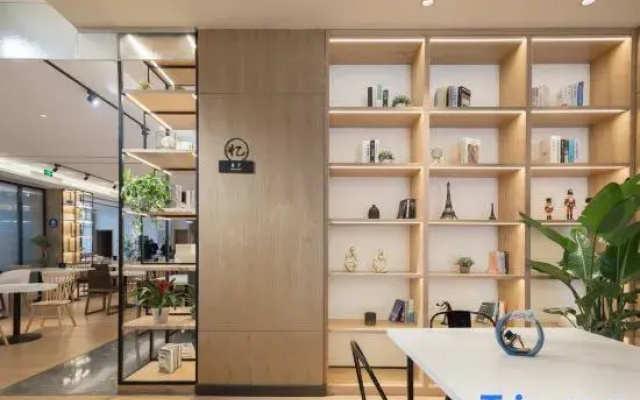 Jiaxing Haiyan Kangbo Hotel