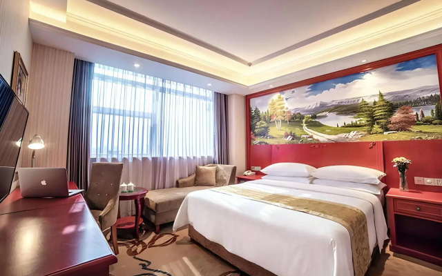 Vienna Hotel (Hebei Street Sun City, Qinhuangdao)