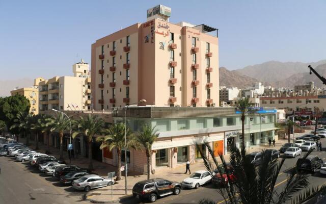 Raed Hotel Suites