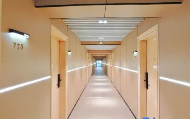 Yueshe Business Apartment (Xiang'an)