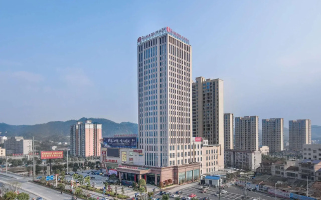 Ramada Plaza by Wyndham Yueyang Linxiang