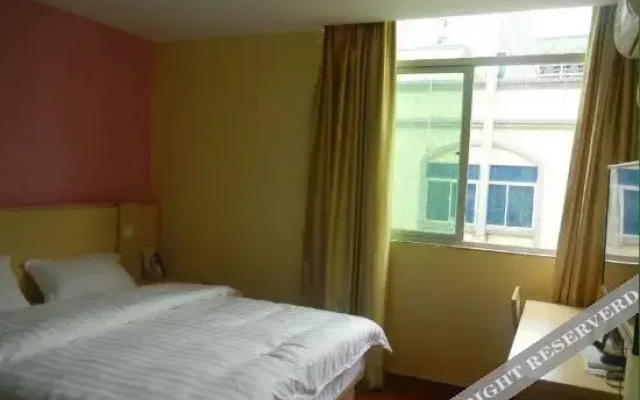 Xilaile Hostel