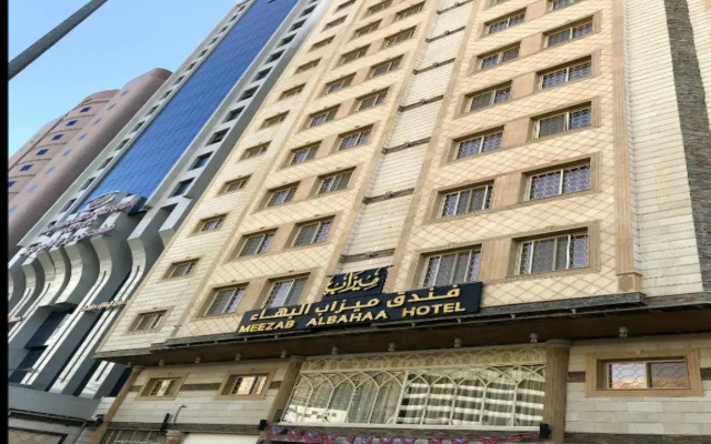 Mezab Al Baha