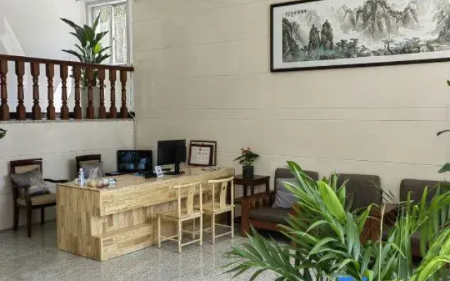 Yandang Muxin Homestay
