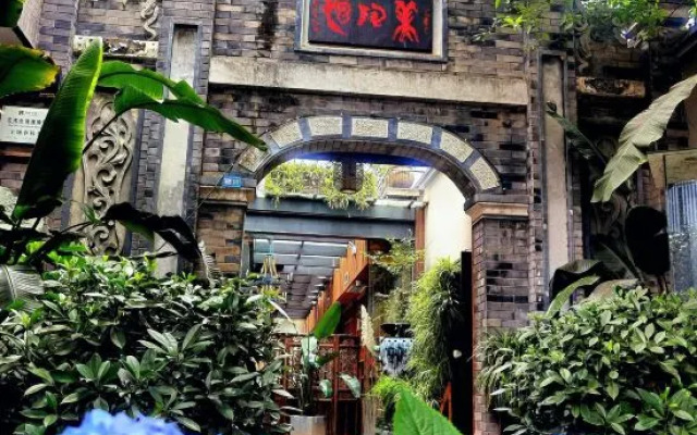 Meitaoyuan Inn