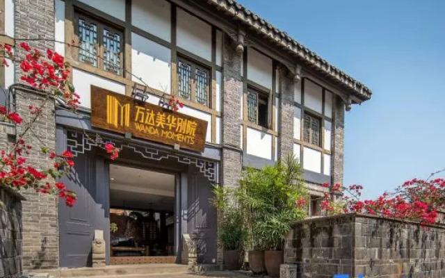 Heyuezhuang Inn