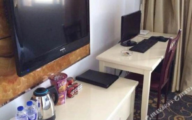 Qingzhu Changshu Xingzhidao Holiday Hotel