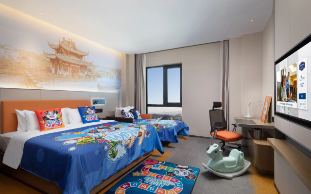 Hampton by Hilton Jingdezhen Fuliang