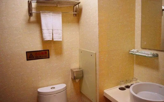 Beihai Overseas Chinese Hotel