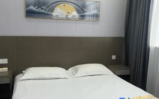 Shanghai Fengxiang Business Hotel