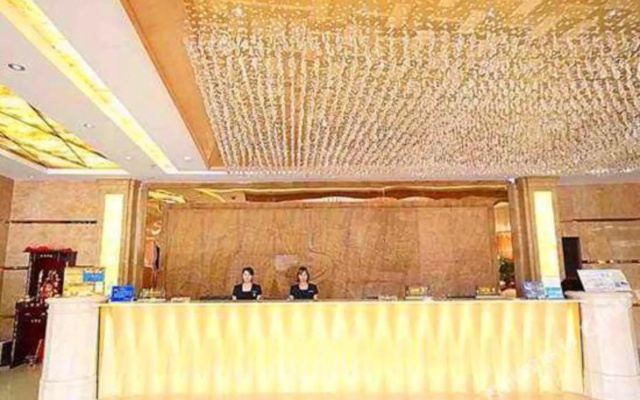 Wanggao Hotel – Lobby – Zhongshan