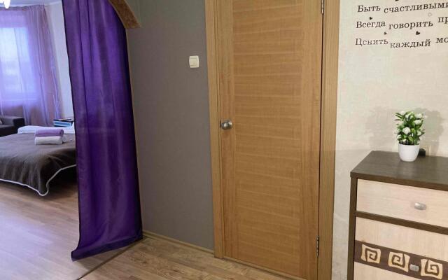 Апартаменты на улице Циолковского 7