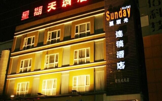 Sunday Hotel Guangzhou Yingbin Branch