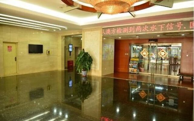 Zhong Hai Hang Hotel