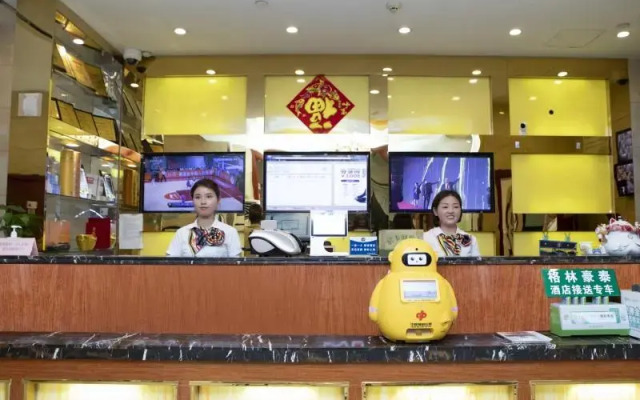 GreenTree Inn ShangHai ShangHai University ShangDa Road Shell Hotel