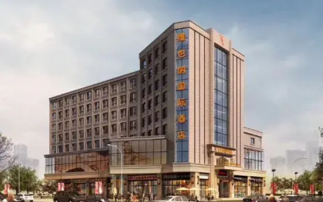 Vienna International Hotel (Foshan Eternal Love Xiqiao Mountain Scenic Area)