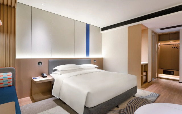 Holiday Inn Express Changsha Kaifu by IHG