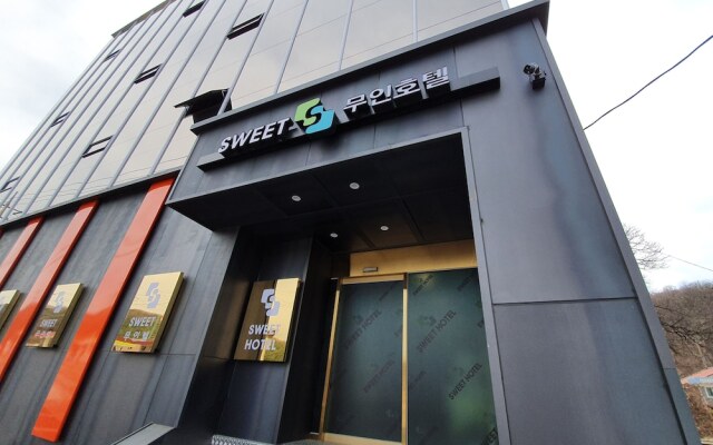 Sweet Hotel