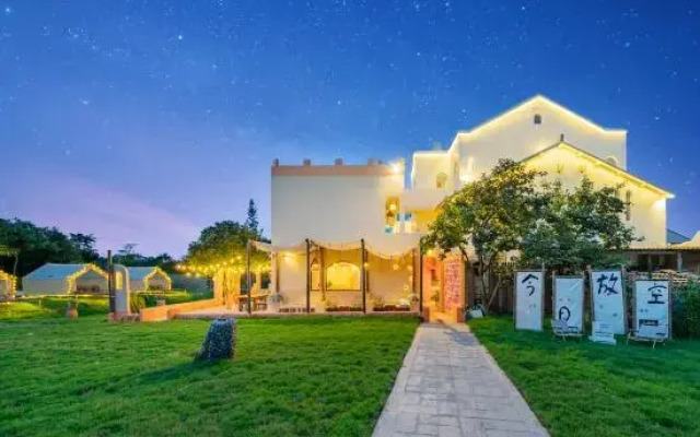 Shanghai change place homestay