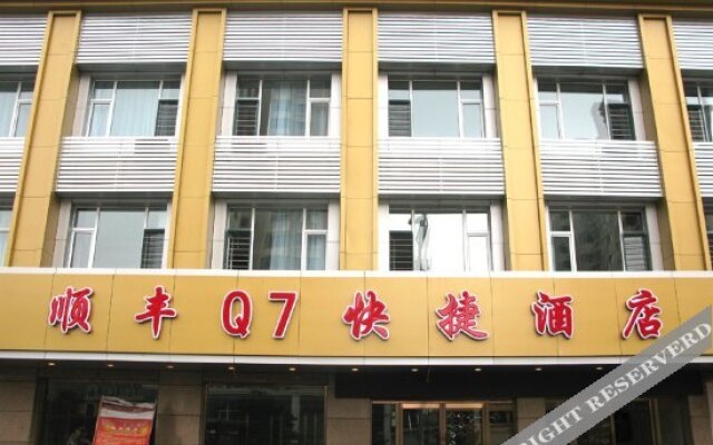 Datong Shunfeng Q7 Inn