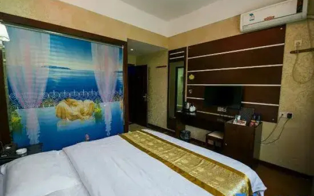 Xiangtan Yifang Hotel
