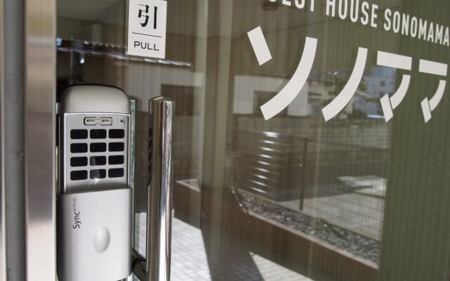 GUEST HOUSE SONOMAMA - Hostel