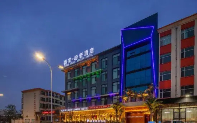 Noble Light Luxury Hotel