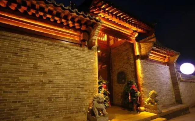 Jiudu B&B Xinzhou Ancient City