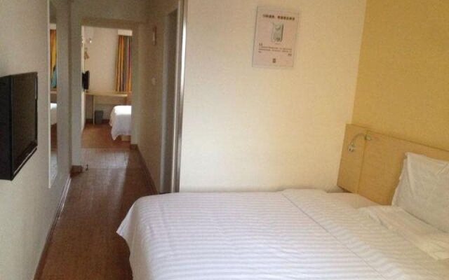 7Days Inn Shanghai Fengxian East Huangcheng Road Branch