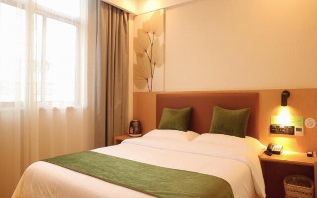 Greentree Inn Anqing Huaining County Wanhe Road